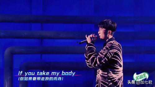 中国新说唱巅峰爆料视频,揭秘幕后爆料，精彩瞬间抢先看