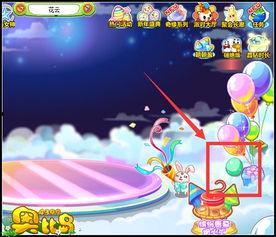 奥比岛最新彩蛋爆料,神秘新角色与奇幻冒险即将开启！